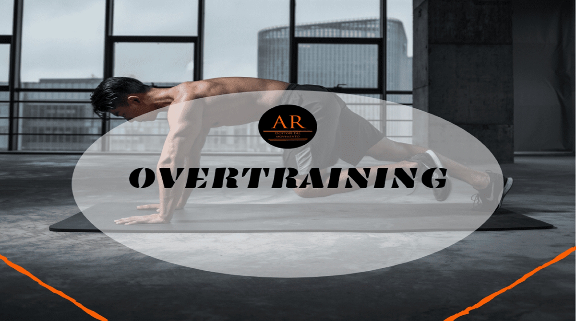 Overtraining